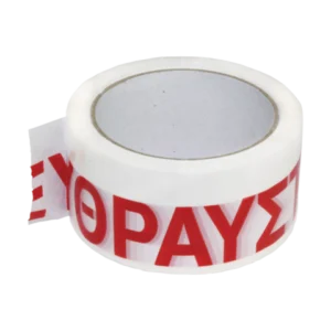 ΤΑΙΝΙΑ ‘‘ΕΥΘΡΑΥΣΤΟ’’