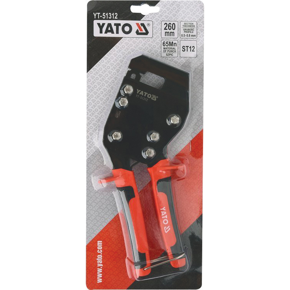 Πένσα διάτρησης προφίλ YATO YT-51312 - Image 2