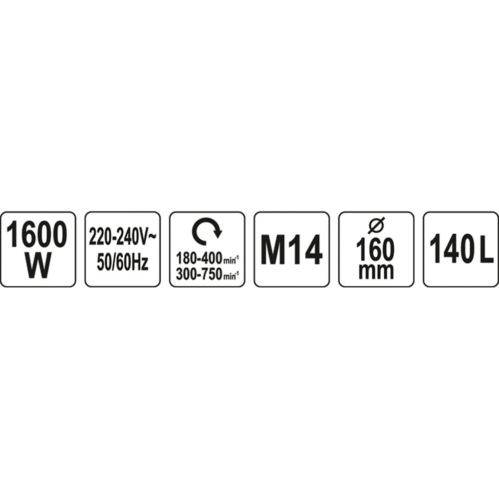 Αναδευτήρας YATO 1600W 2 ταχυτήτων YT-82607 - Image 2