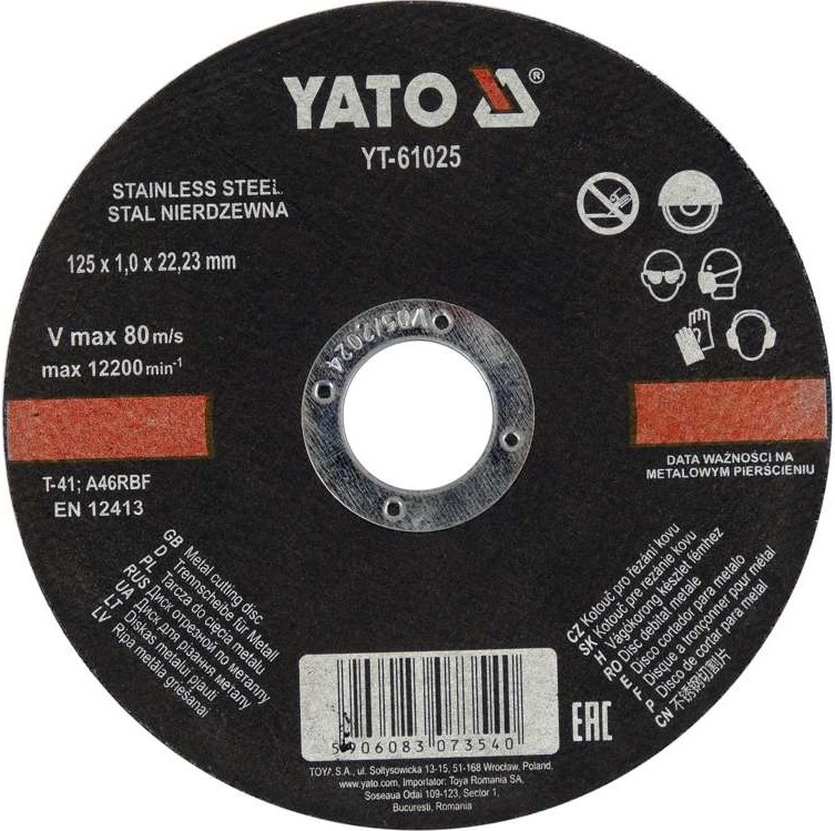 Δίσκος Κοπής Inox YATO 125x1x22,2mm YT-61025
