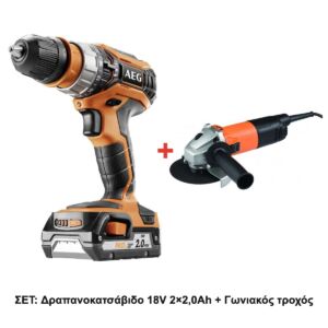 Σετ AEG BSB 18C2X LI-202C κρουστικό δραπανοκατσάβιδο 18V και γωνιακός τροχός WS8-125
